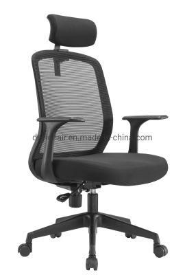Nylon Base High Back with PP Fixed Arms Simple Mechanism with Headrest Mesh Upholstery and Fabric Cushion Seat Color Differentexecutive Chair