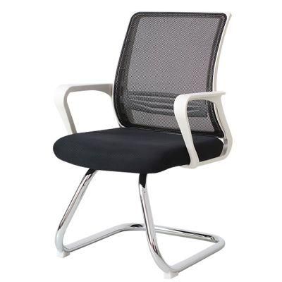 Commercial Furniture Ergonomic Staff Chair Mesh Swivel Computer Office Chair