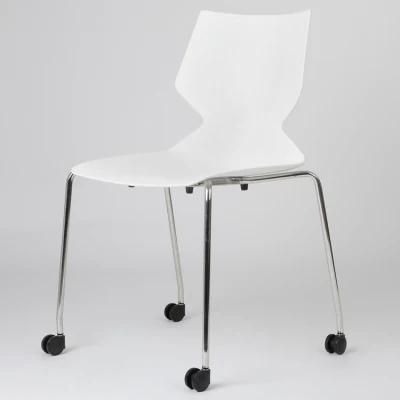Modern Design Mobile Office Task Chair