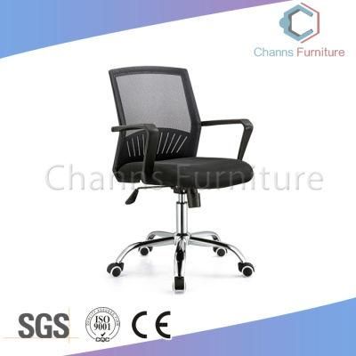 Simple Design Office Chair Black Mesh Chair (CAS-EC1867)