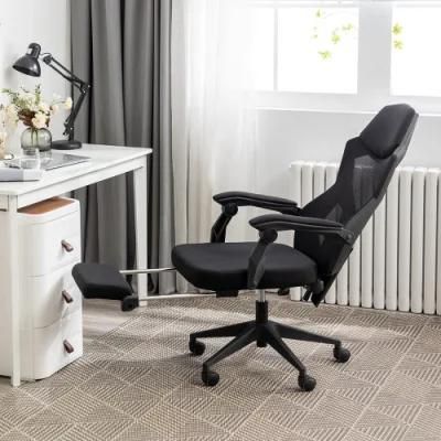 New Arrival Swivel Revolving Manager Mesh Executive Ergonomic Office Chair with Footrest