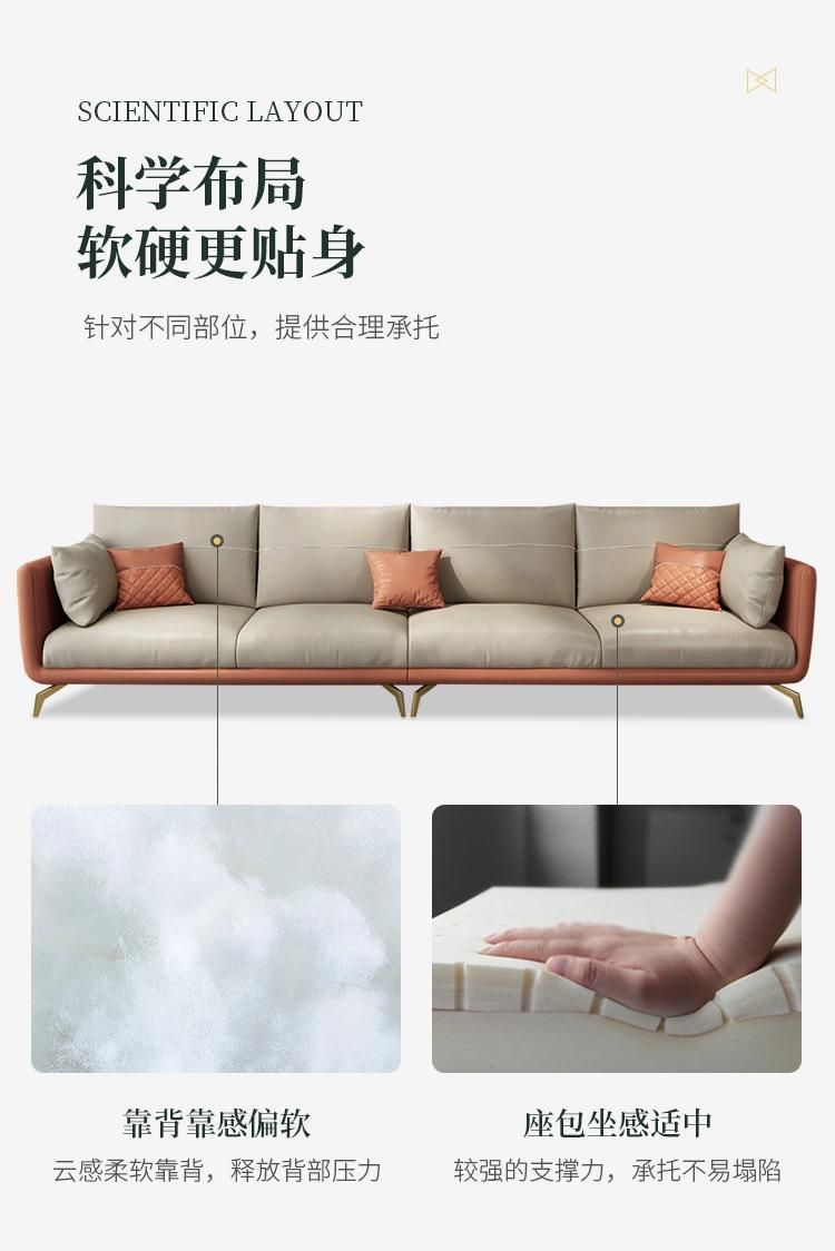 Modern Luxury Sofa Furniture Leather Sectional Living Room Sofa Set