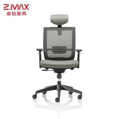 Wholesale Adjustable Height Office Furniture Executive Visitor Conference Mesh Guest Chair