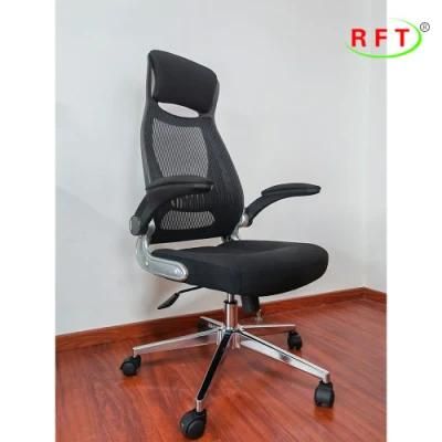 Competitve Ergonomic Mesh Office Furniture Manager Conference Staff Chair