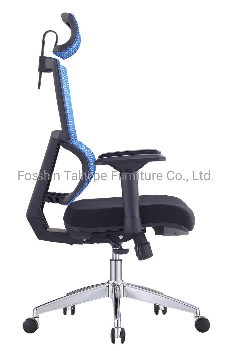 Best Ergonomic Mesh Back Manager Executive Swivel Computer Office Chair Functional Mechanism Adjustable