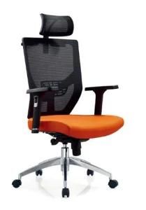 Black Back Orange Seat Headrest Aluminium Alloy Function Mesh Chair