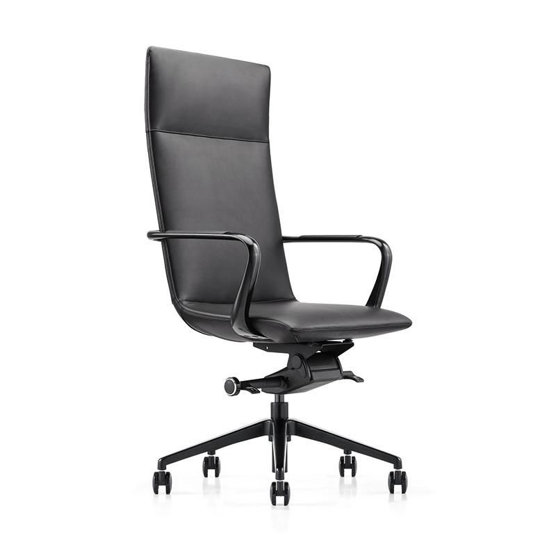 Modern Executive PU Leather Manager Office Chair