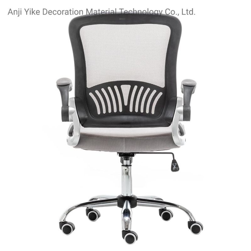 Office Chair Ergonomic Desk Chair Computer Mesh Chair with Lumbar Support and Flip-up Arms