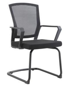 Modern Metal Furniture Sets Mesh Office Screen Conference Gaming Sled Chair D910