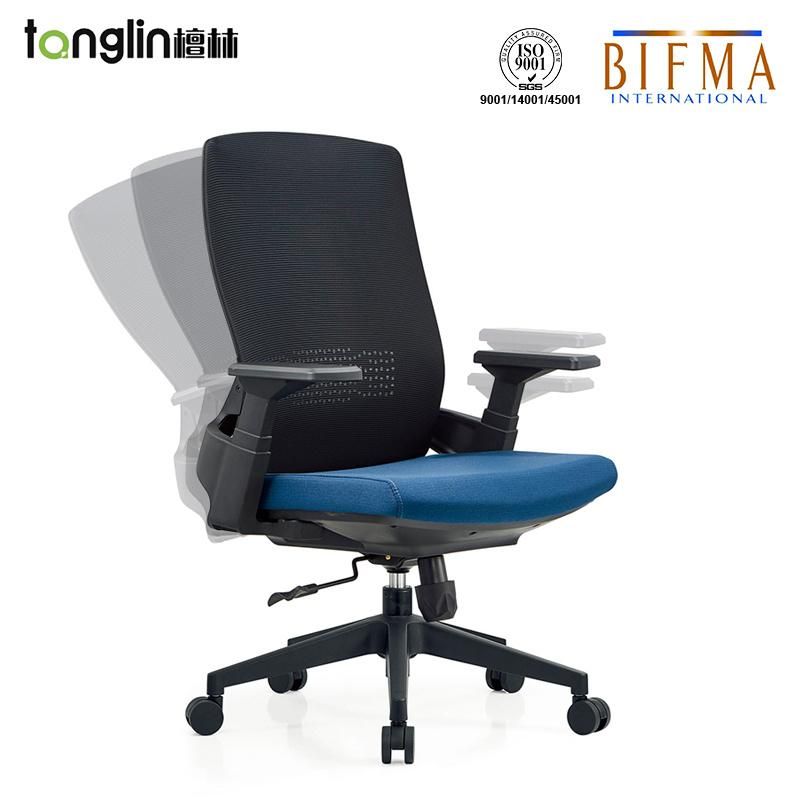Visitor Swivel Ergonimic Stainless Steel Height Adjustable Rotating Leather Executive Mesh Office Chair with Armrests for Conference Meeting Training Event