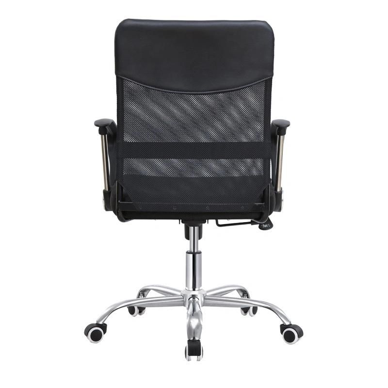 New Ergonomic Swivel Chair PU Leather Office Chair Executive Office Chair