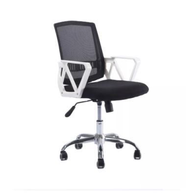 Free Sample Comfortable MID Back Mesh Chair Office Meeting Room Chair