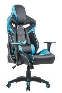 Topsky High Back Racing PU Leather Executive Computer Gaming Reclining Design Ergonomic Office Chair