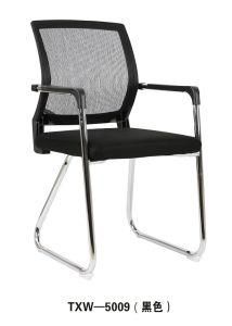 Hot Sales Vistor Chair with Mesh Fabric