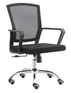 Chinese Modern Office Furniture Wholesale Mesh Staff Office Chair C910-1