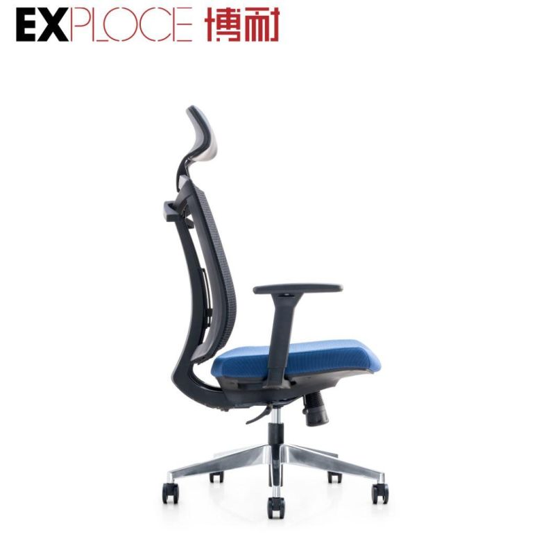 Comfortable High Back Computer Chair Executive Boss/Manager Leather Office Chair