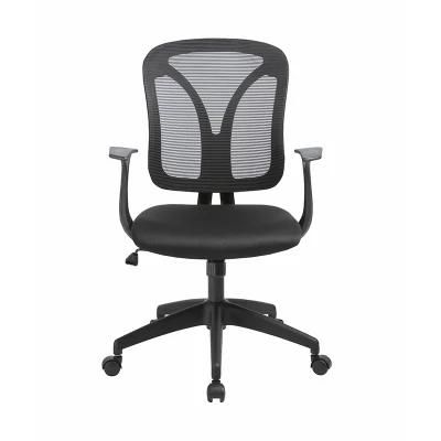 Modern Fixed PP Armrest Staff Meeting Mesh Office Chair