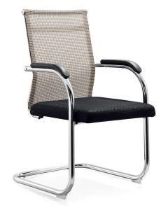 Classic Office Meeting Visitor Chair Modern New Office Furniture 2018