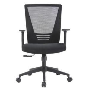 Computer Chair, Ergonomics Office Chair, Household Modern Simple Staff Chair, Backrest Net Chair, up and Down Rotary Chair