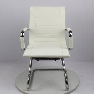 Ergonomic Bow-Shaped Cowhide Office Chair Staff Chair Fixed Foot