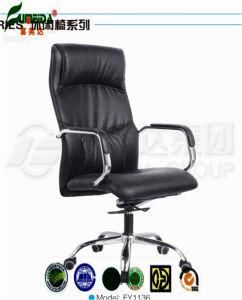 Staff Chair, Ergonomic Mesh Office Chair (fy1136)