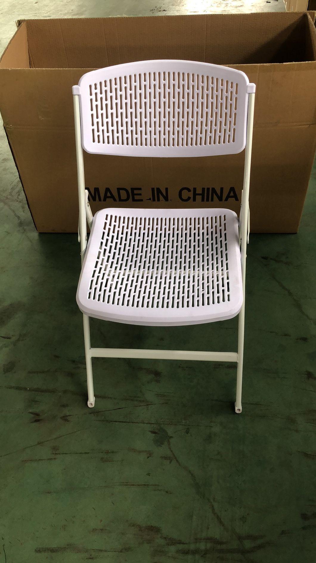 Plastic Foldable Mesh Chair for Banquet Gathering or Wedding Party