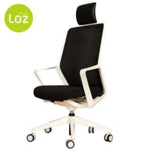 Commercial Furniture General Use Office Furniture Executive Office Chair