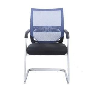 Hot Sale Modern High-Back Mesh Office Desk Chair with Armrest