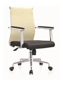 MID Back PU Swivel Executive Metal Glossy Manager Staff Chair