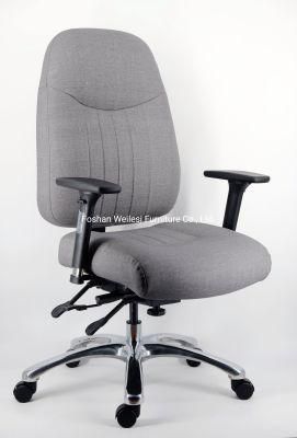 Ratchet Back 5 Lever Multifunctional Mechanism with Seat Slider 350 Chrome Base with PU Castor with Adjustable PU Arms Big Office Chair