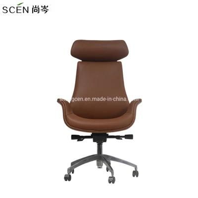 Most Comfortable High Back Best Height Adjustable Modern Executive Ergonomic Office Chair