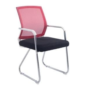 Mesh Office Computer Chair Furniture with Armrest