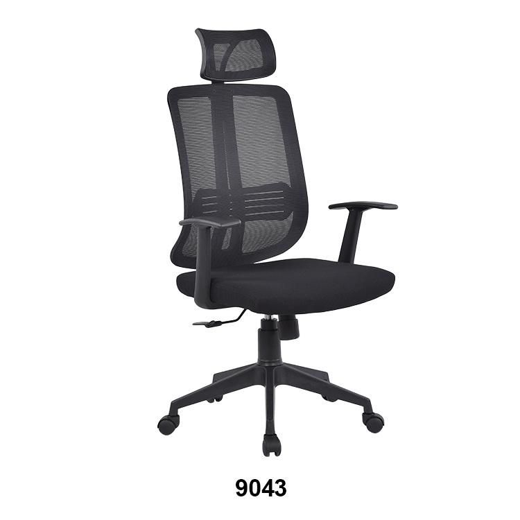 High Back Executive Chair with Lumbar Support Armrest