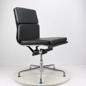 Ergonomic Office Chairs and Staff Chairs Eames Office Chair