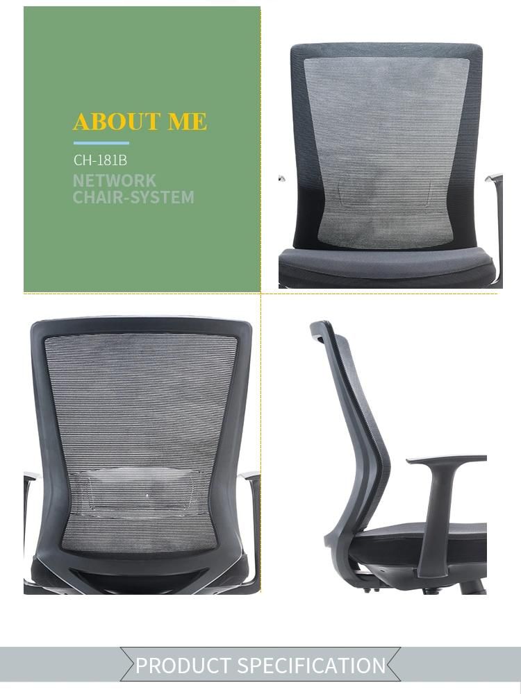 Hot Sales Cheap Ergonomic Executive Manager Mesh Modern Style Office Computer Desk Chair