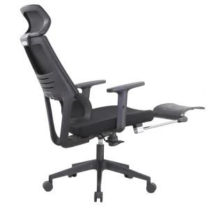 Brain Chair Household Boss Chair Business Ergonomics Swivel Chair Game Lie Office Chair