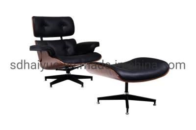 Factory Price 195USD Lounge Chair with Ottoman High Quality PU Leather Black White Brown
