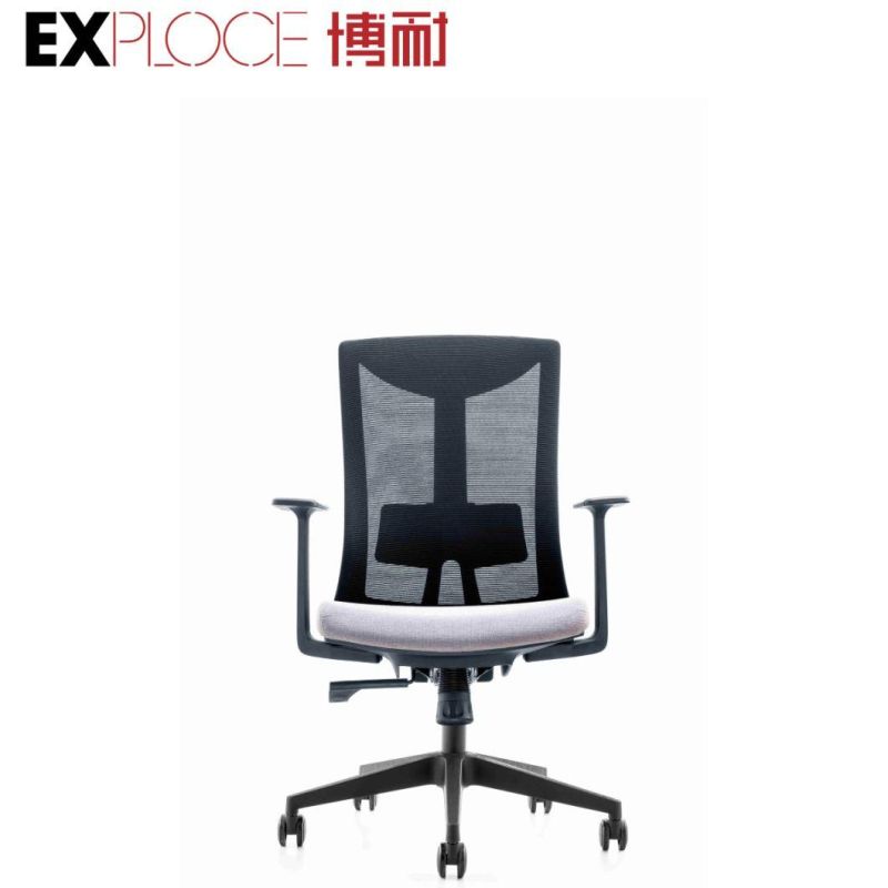 Acrylic High Quality Mesh Executive Office Chair Luxury Wheel Chairs