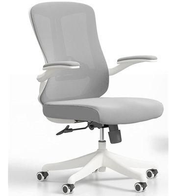 Ahsipa Furniture Mesh Office Chair Computer PC Ergonomic Comfortable Swivel Chair Mesh Back Meeting Chair