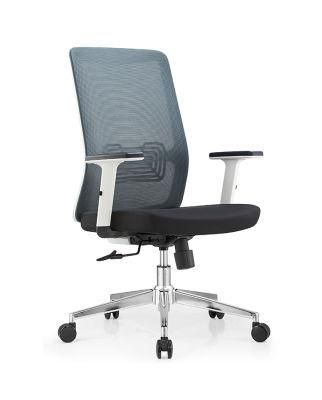 Ergonomic MID-Back Mesh Computer Office Chair Desk Task Swivel Chair