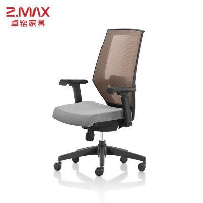 Factory Price Comfortable CEO Office Swivel Ergonomic Conference Mesh Chair