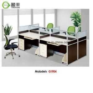 Office Furniture Wooden Workstation Modular Office Desk Yf-G1904