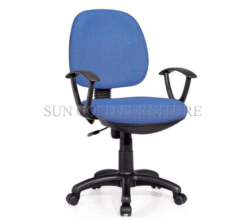 Modern Blue Fabric Swivel Office Computer Chair