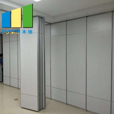 Folding Partition Wall Systems Outdoor Suppliers