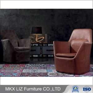 Classical Style Fabric&Leather Leisure Lounge Single Waiting Sofa (B012)