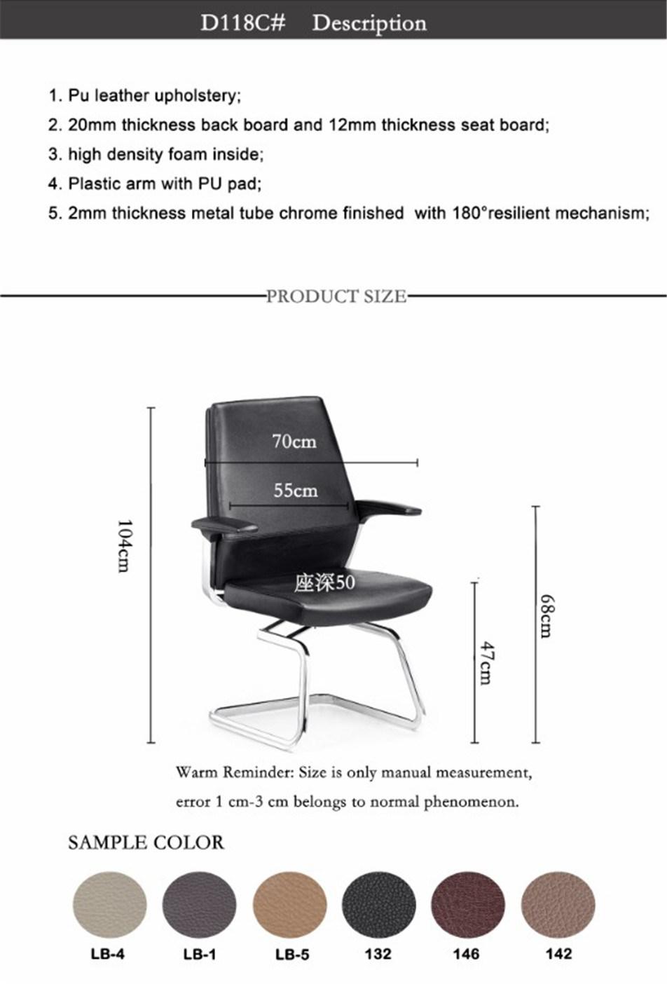 Rotatable Base Bow Office Chair for Meeting Area Leather Offiice Furniture
