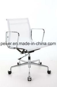 Modern Aluminium Office Mesh Eames Manager Meeting Chair (PE-EC03B)