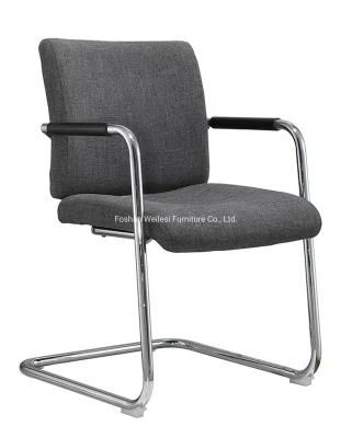 25 Tube 2.0mm Thickness Bow Frame with Armrest Medium Fabric Back and Seat Conference Chair