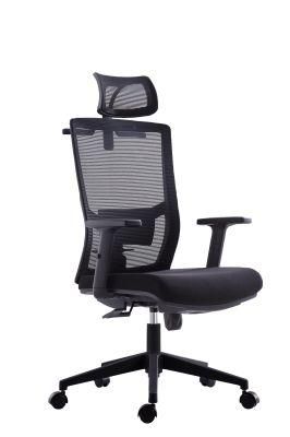 Modern High Back Mesh Executive Manager Computer Office Chair