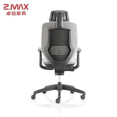 Luxury Comfortable High Back Executive President Manager Chair Office Chair
